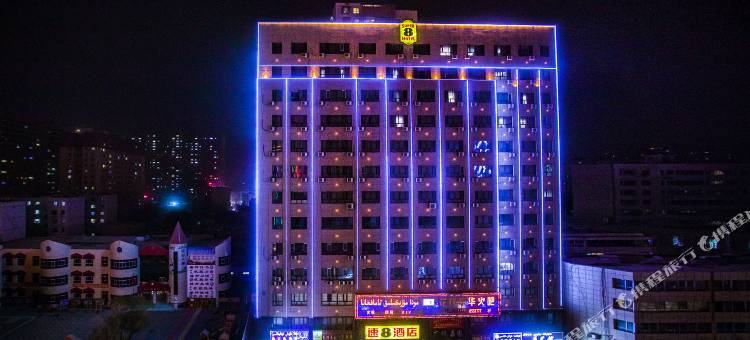 速8精选酒店(莎车团结路店)图片
