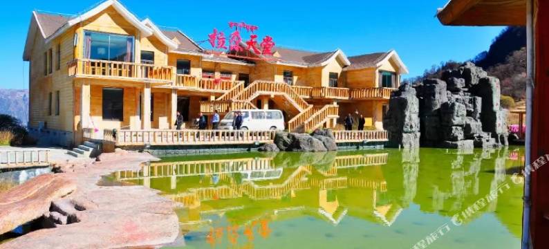 舟曲光彩丽锦园大酒店图片