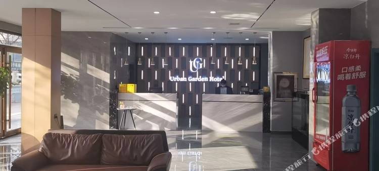 都市花园酒店(菏泽单县汽车站店)图片