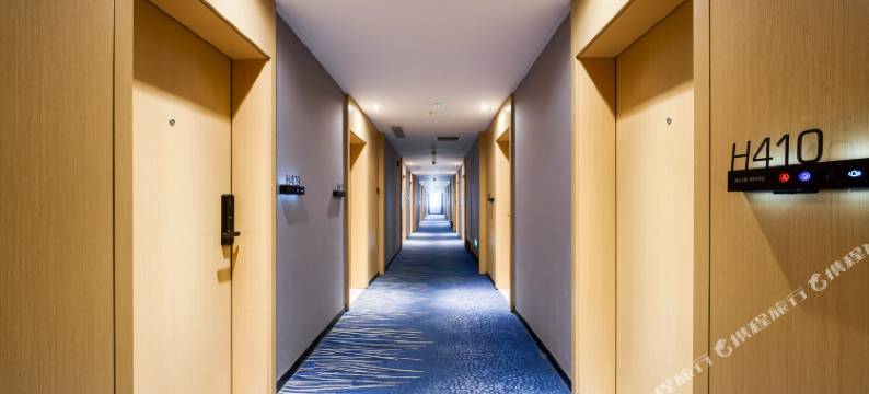 巨野佳和酒店图片