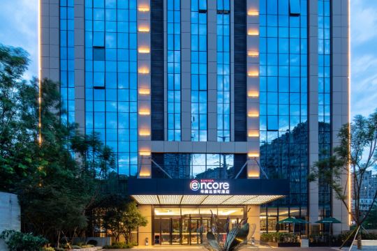 重庆观音桥华美达安可酒店