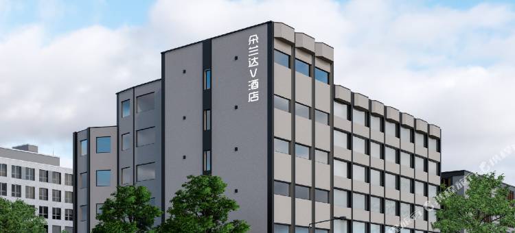 朵兰达V酒店(万家丽广场地铁站店)图片