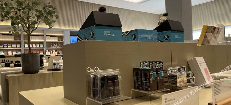 泊金全季酒店(南京玄武湖公园店)图片