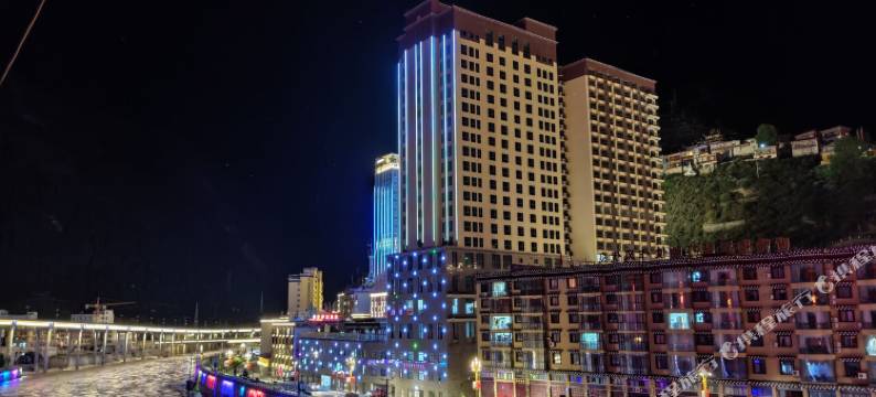 新龙雅砻江大酒店图片