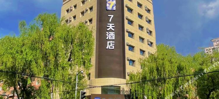 7天酒店(牡丹江百货大楼店)图片