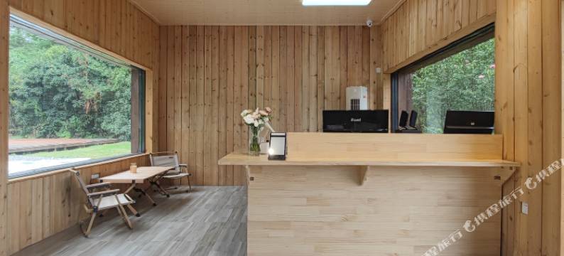 宜兴山下·墅ShineSun民宿(陶祖圣境竹海滑雪场店)图片