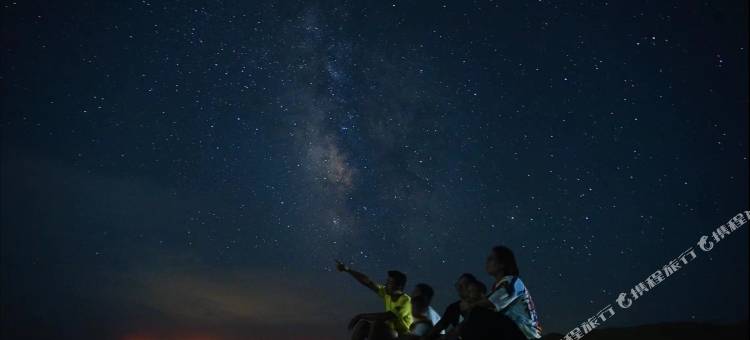 中卫沙漠星谷酒店图片