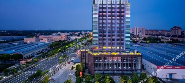 海宁回禾酒店(红旗大道锦达大厦店)图片