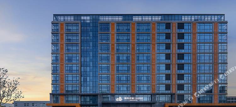 宁波前湾新区海悦欢途酒店(众创园店)图片