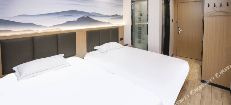 清沐酒店(南京新街口汉中门地铁站店)图片