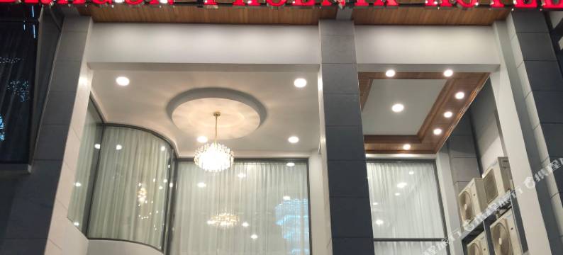 龙凤酒店(Dragon Phoenix Hotel)图片