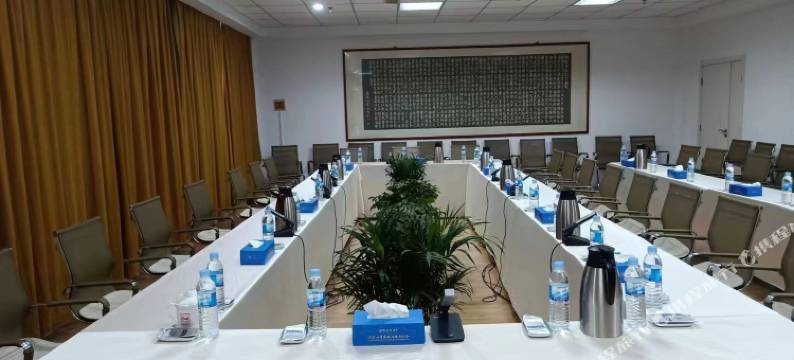 泗水尼山圣源书院宾舍图片