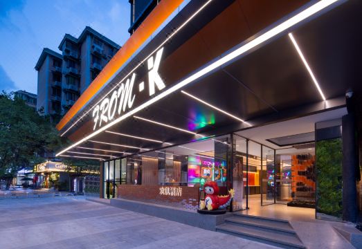 From·K欢凯酒店（广州珠江新城体育西路店）外景图
