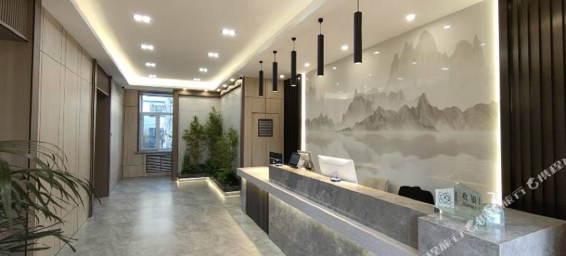 伊春嘉荫恐龙小镇智慧商旅酒店图片