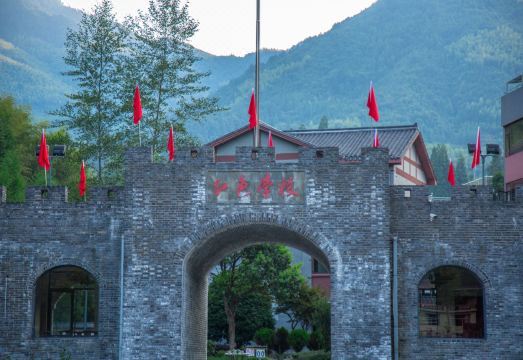 Jingning Time Travel Homestay Hotel Overview