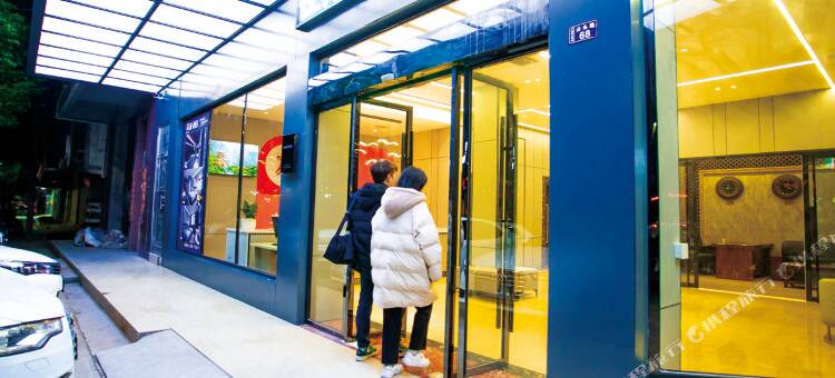派酒店(汝城汽车北站卢阳市场店)图片