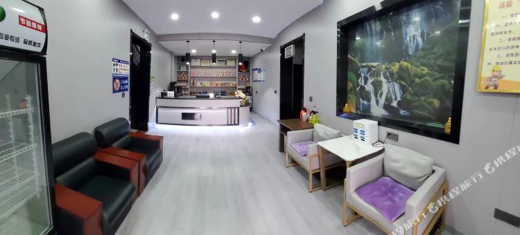 平定九九乐快捷酒店图片