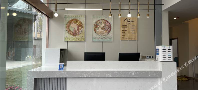 慕夏休闲酒店图片