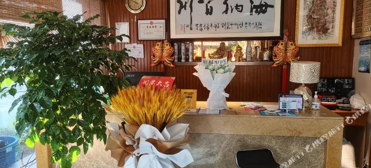 丽江呈忆度假民宿图片
