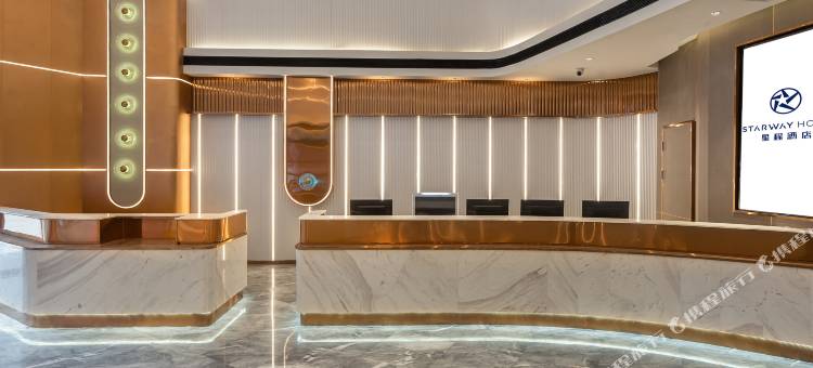 星程酒店(达州罗浮广场店)图片