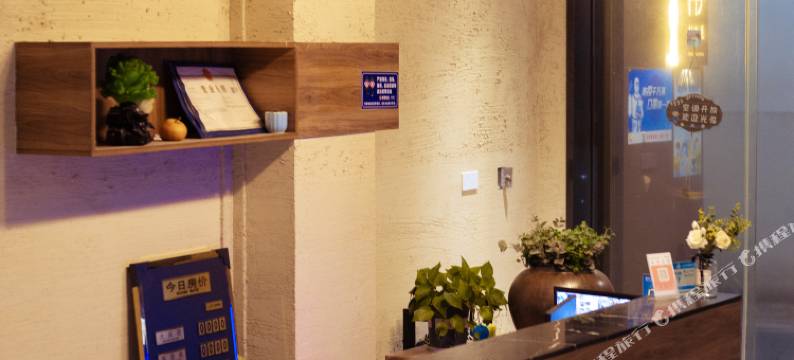 霞浦高罗韵海居富海民宿图片