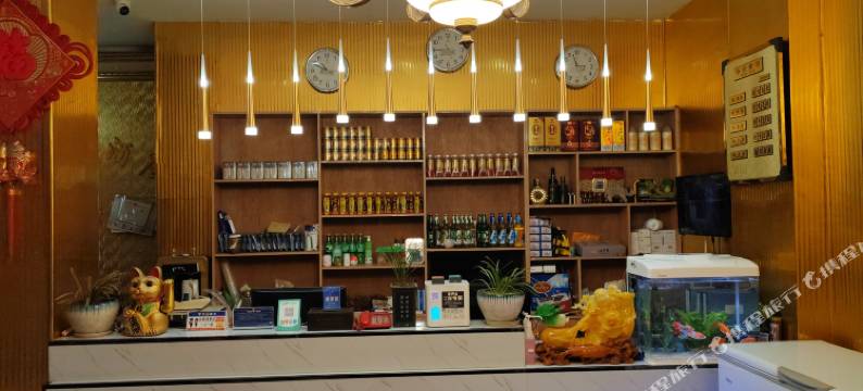 六盘水廻龙溪酒店图片