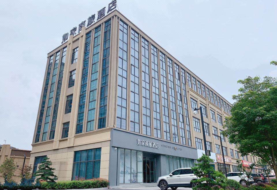 广州山水时尚酒店（花都店）外观图