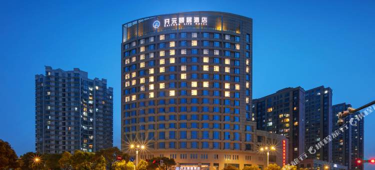 嘉兴海盐开元颐居酒店图片