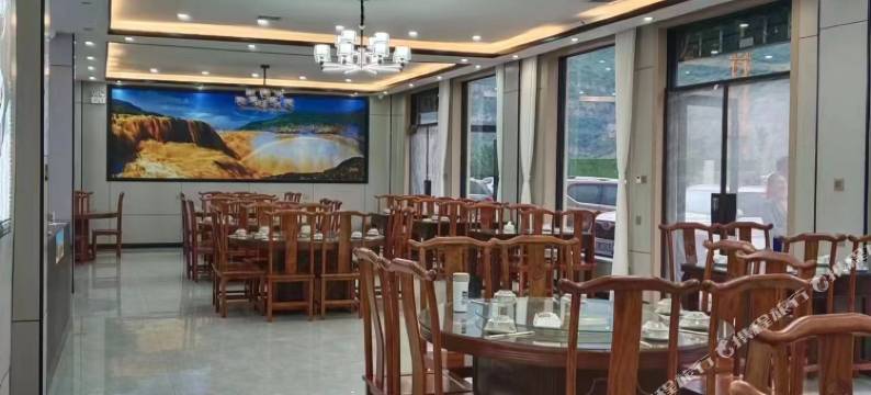 秦晋味道民宿(壶口瀑布店)图片