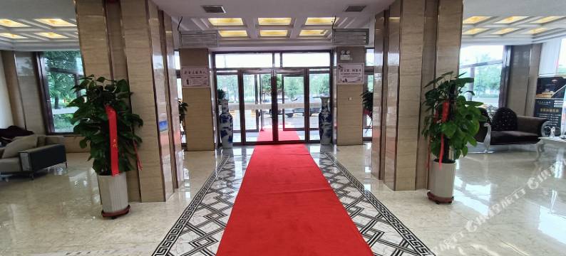 吴忠市红寺堡区玺尔顿大酒店图片