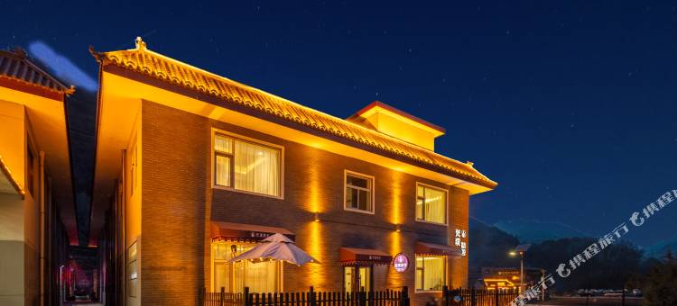 五台山梵璞精舍图片