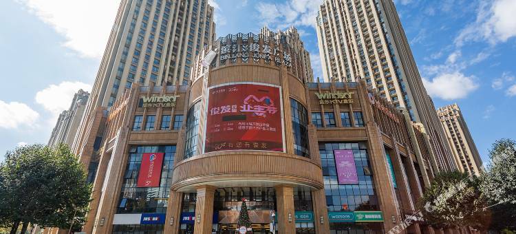 叶视界公寓(昆明滨江俊园店)图片