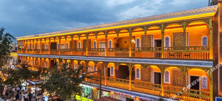 疆来遇上民宿(喀什古城景区店)图片