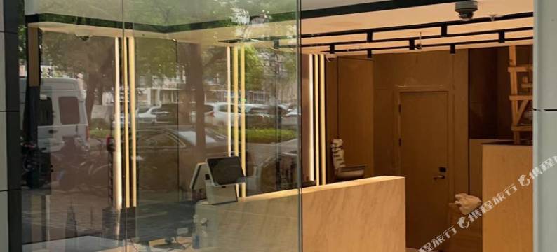 吉泰精品酒店(中山医院青真路店)图片