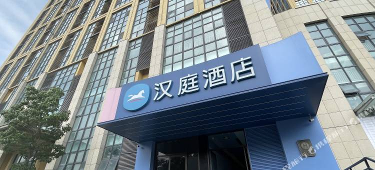 汉庭酒店(济南孙村春晖路店)图片