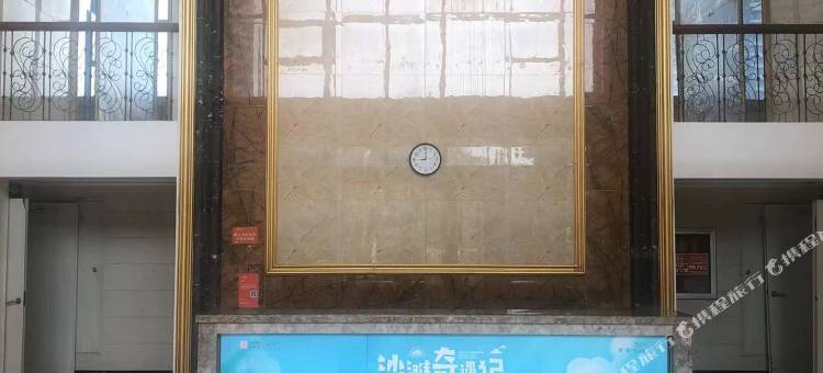 东戴河那年海景民宿(佳兆业店)图片