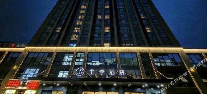 KDA电竞酒店(嘉兴南湖万达广场店)图片