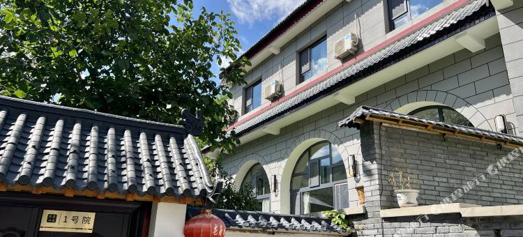 安塞龙薇栖居民宿图片