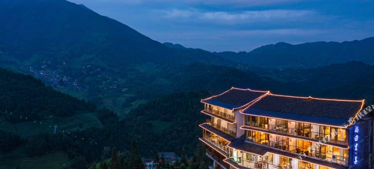 稻田里·享全景美宿(龙脊梯田二号观景台店)图片