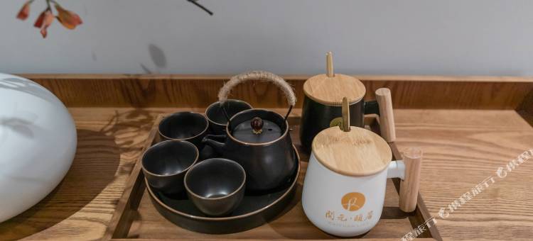 九华山开元颐居度假酒店(九华山大愿文化园店)图片