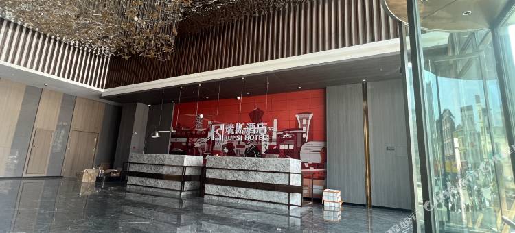 瑞斯酒店(百色万景城不夜街店)图片