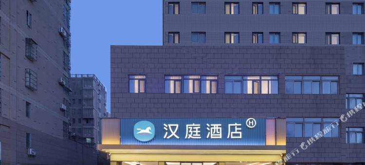 汉庭酒店(蚌埠五河中央广场店)图片