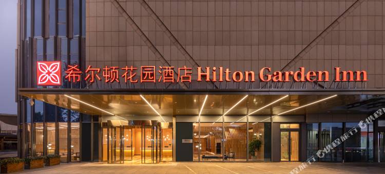 南通濠河景区希尔顿花园酒店图片