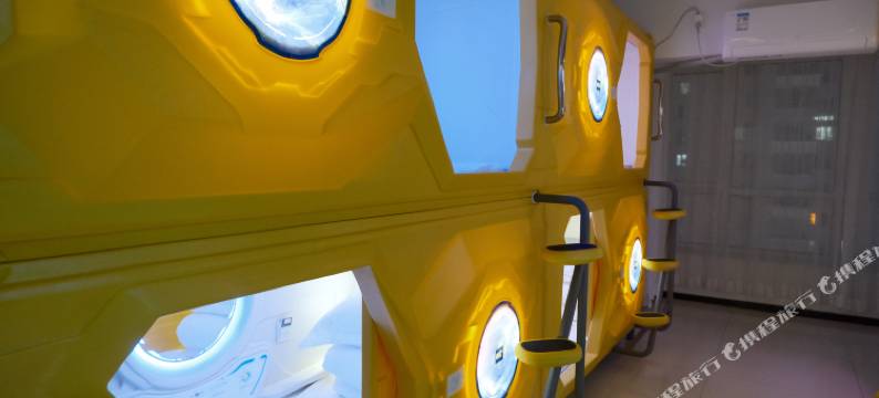 柒月太空舱青年旅舍图片