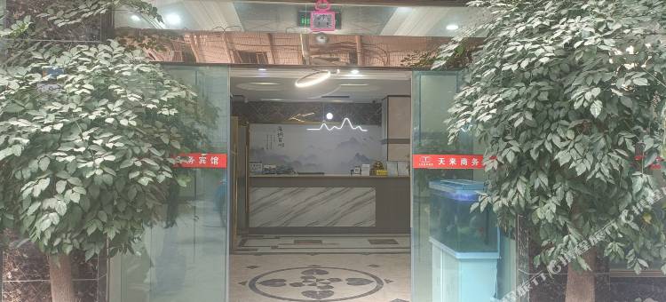 桔子酒店图片