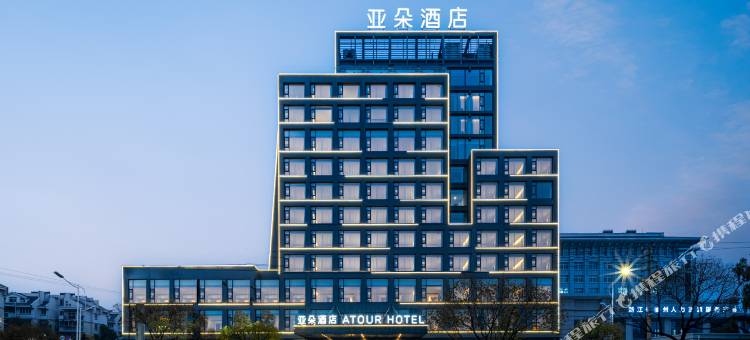 衢州火车站万达广场亚朵酒店图片