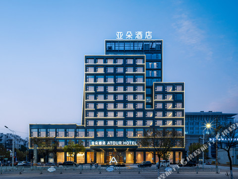 衢州火车站万达广场亚朵酒店