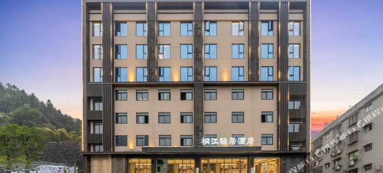 福鼎桐江轻居酒店图片