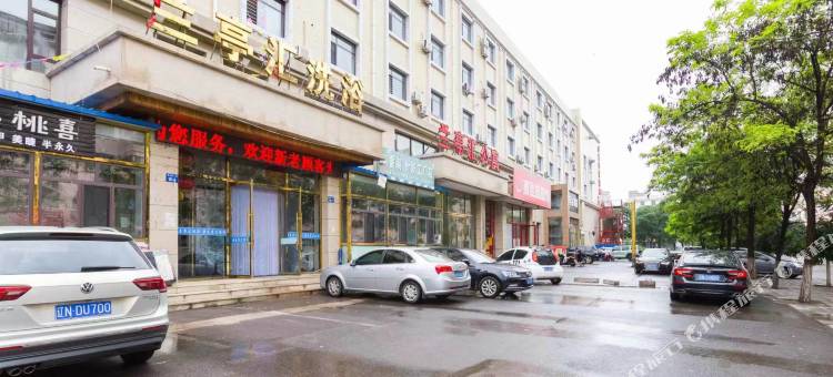 香蕉公寓(兰亭汇店)图片