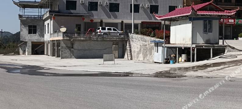 郑家坳大酒店图片